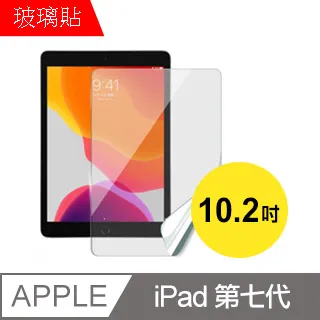 玻璃保護貼 鋼化膜 保護膜 華碩 ASUS Zenfone 3 5.2 ZE520KL 非滿版 歷史價格詳細信息