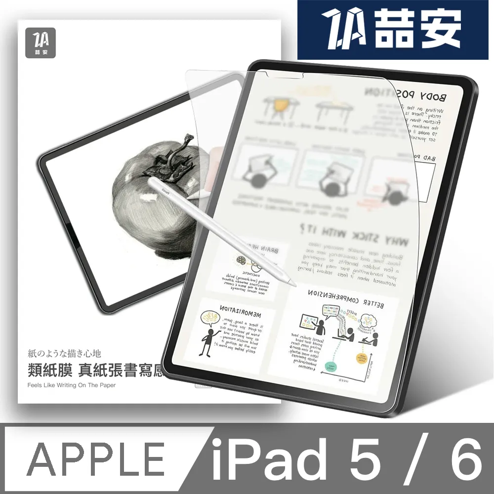 9.7吋 刀鋒傳說 玩家版 四核平板 (WIFI/16G) 歷史價格詳細信息