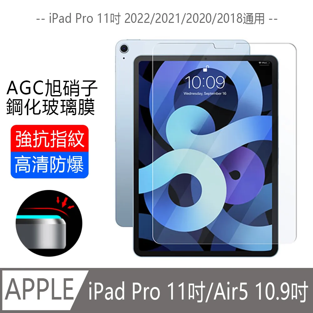 鋼化玻璃材質 更能有效防塵防水 鏡頭保護貼 NILLKIN SAMSUNG Z Flip 5 5G 彩鏡鏡頭貼(一套裝) 歷史價格詳細信息