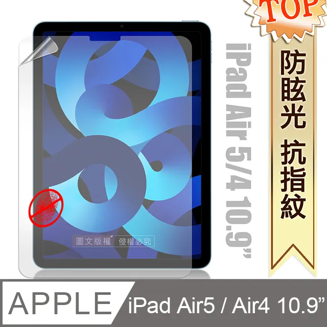 iPad第5代 A1822 wifi版 32G 歷史價格詳細信息