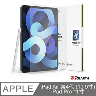 Apple iPad Air 第5代 Air5 2022 10.9吋 256G 256GB LTE 歷史價格詳細信息