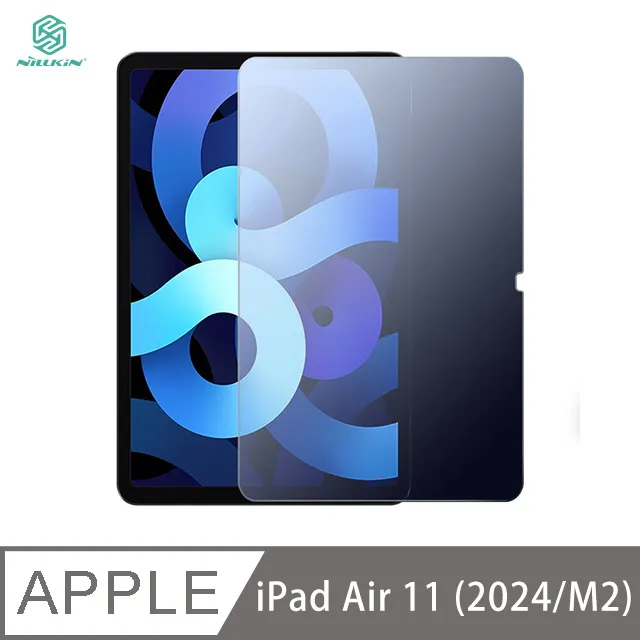 NILLKIN Apple 蘋果 iPad Air 10.9 (2024)/(第六代) Amazing V+ 抗藍光玻璃貼 玻璃膜 鋼化膜 平板螢幕貼 保護貼 歷史價格詳細信息