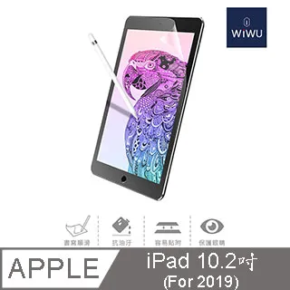 WiWU iPad 類紙膜 - 11吋Pro M4版 歷史價格詳細信息