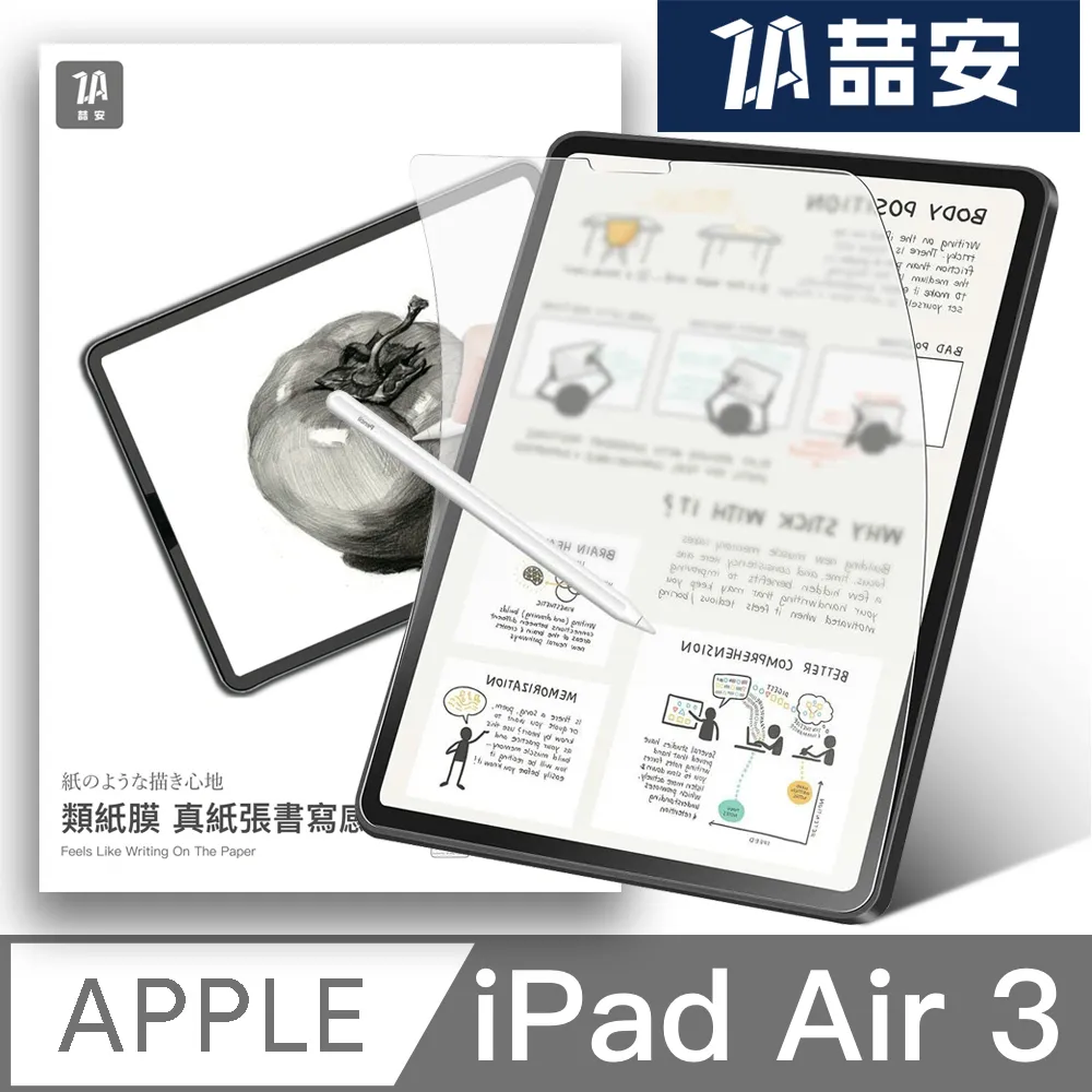 【Waken】5雙組 輕量赤足慢跑五指襪(五趾襪/除臭襪/馬拉松襪/機能襪/運動襪/慢跑襪/手工級對目/襪子) 歷史價格詳細信息