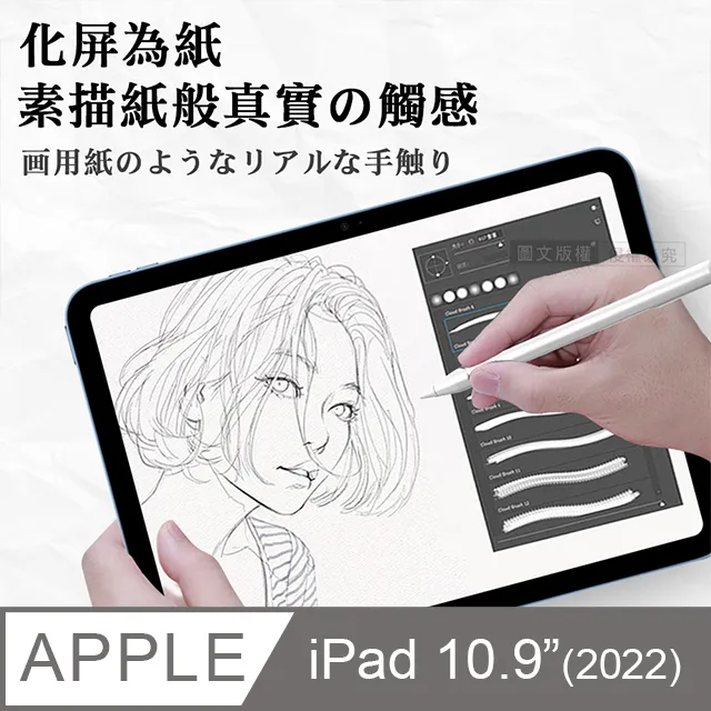 9吋原味波士頓派/盒【愛買冷凍】 歷史價格詳細信息