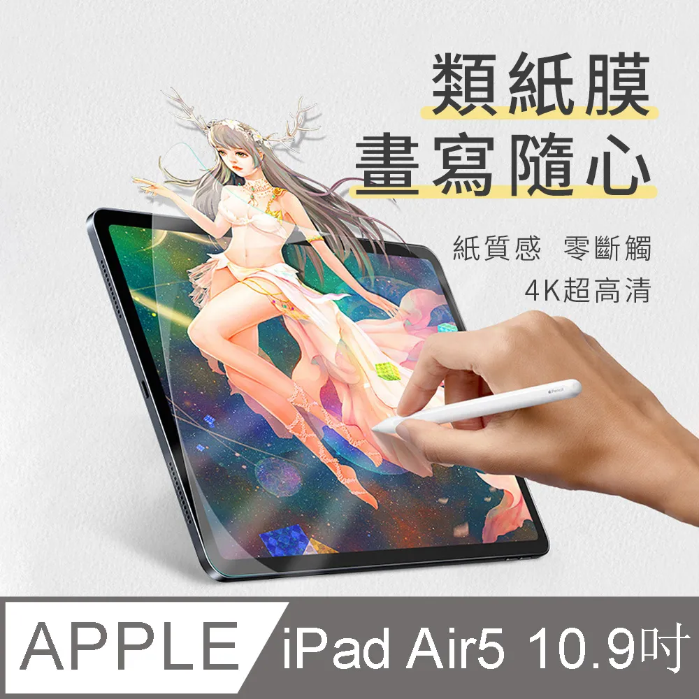 OMG iPad 10(2022版)10.9吋 氣囊防摔衛甲平板保護殼 一體式保護套 360°旋轉支架(帶筆槽) 銀河灰 歷史價格詳細信息