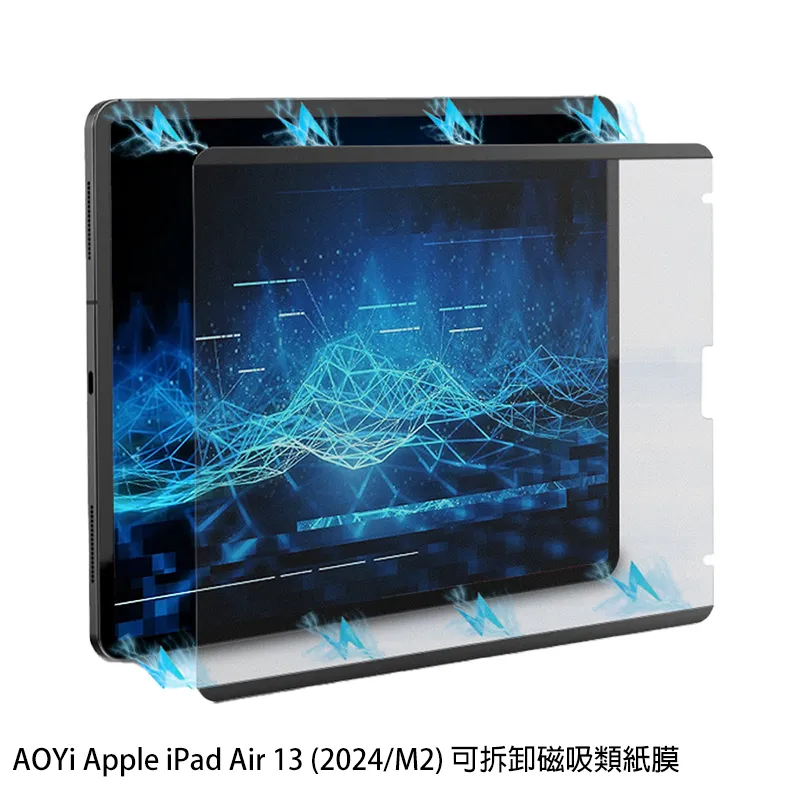 AOYi Apple iPad Air 4/Air 5 10.9/iPad Pro 11 可拆卸磁吸類紙膜 磁吸膜 書寫 歷史價格詳細信息
