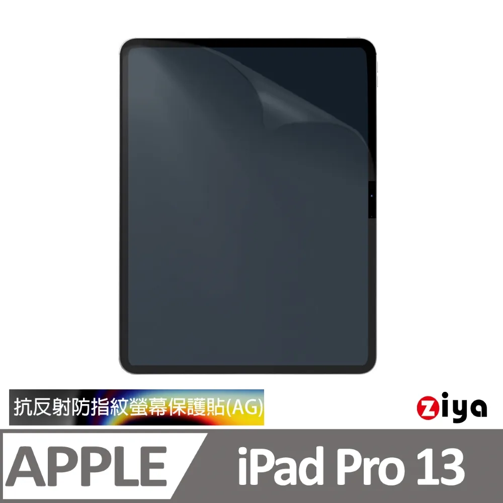 [ZIYA] Apple iPad Pro 12.9吋(6代) 鍵盤式聰穎雙面夾 鍵盤保護膜 超透明TPU材質 (一入) 歷史價格詳細信息