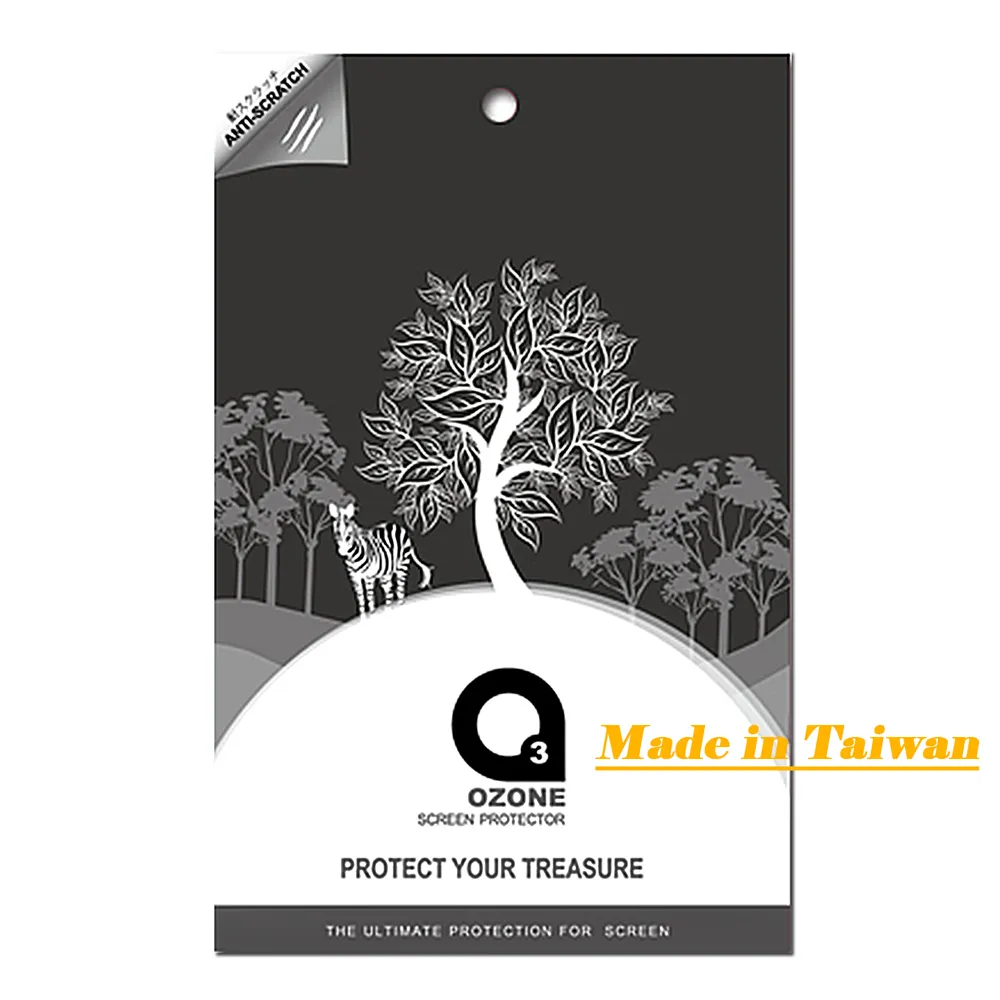 Apple電腦螢幕保護貼13.3寸 318*212mm蘋果電腦顯示器保護貼防塵防刮 三明治型免裁切 歷史價格詳細信息