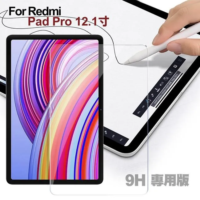 CITY for iPad Pro 10-11吋平板ipad通用型收納包 筆電收納包 筆電保護套 歷史價格詳細信息