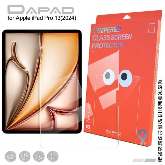 2024亮晶紗泳衣女式小胸性感比基尼三件套泳裝海邊度假 歷史價格詳細信息