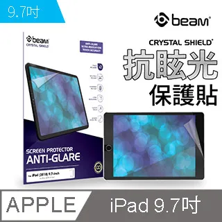 【BEAM】iPad 9.7 抗眩光霧面螢幕保護貼 歷史價格詳細信息