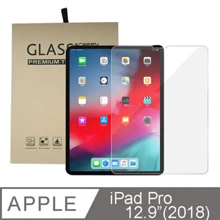 嚴選 iPad Pro 12.9吋 2020/2018繪圖專用類紙膜保護貼 歷史價格詳細信息