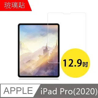 玻璃保護貼 鋼化膜 保護膜 華碩 ASUS Zenfone 3 5.2 ZE520KL 非滿版 歷史價格詳細信息