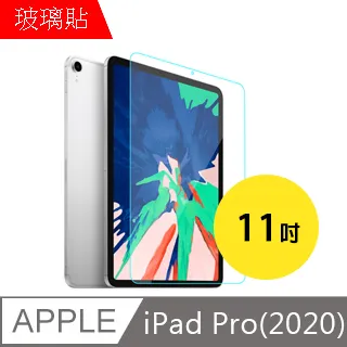 玻璃保護貼 鋼化膜 保護膜 華碩 ASUS Zenfone 3 5.2 ZE520KL 非滿版 歷史價格詳細信息