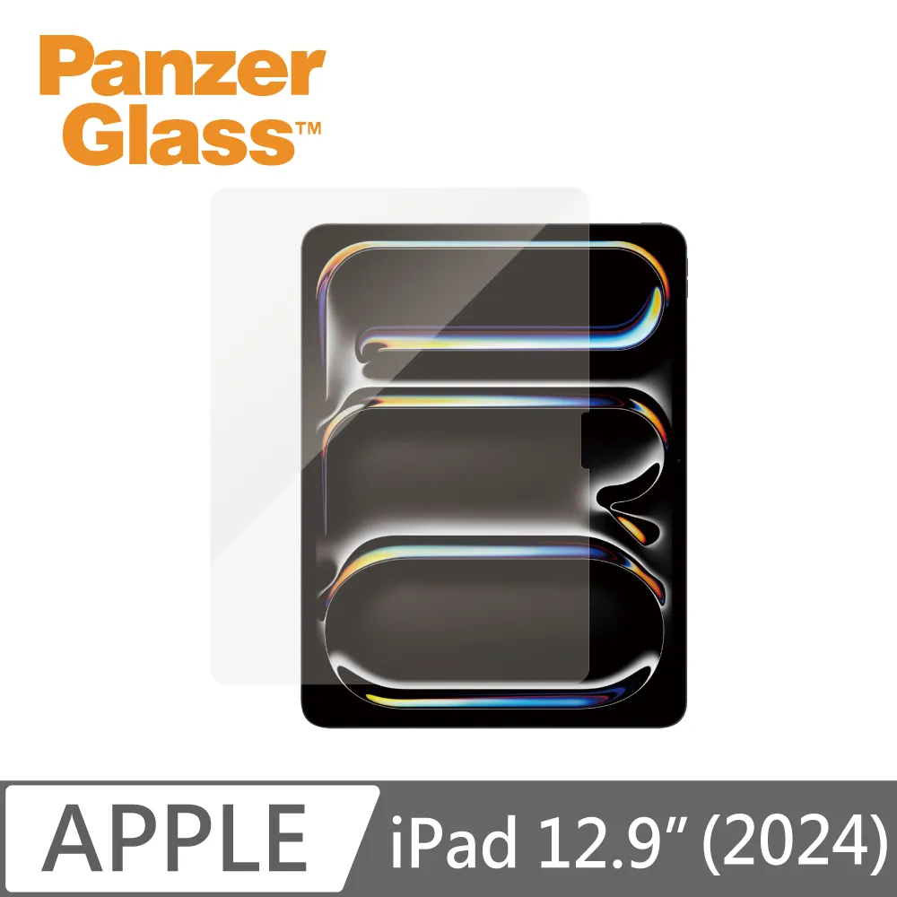 PanzerGlass iPad Pro 12.9&quot;/mini 4 耐衝擊高透鋼化防窺玻璃保護貼 防護 防刮 疏油 抗指 歷史價格詳細信息
