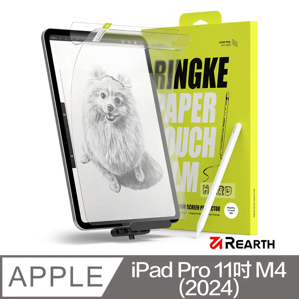 Rearth Ringke Apple iPad Pro 11吋 1/2/3/4 代抗震支架保護殼 歷史價格詳細信息