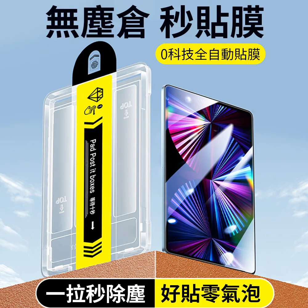 Ouboo iphone16磁吸編織收納Type-C to C充電線 PD60W快充線  1M (數據線/傳輸線/磁吸收納不纏繞) 歷史價格詳細信息