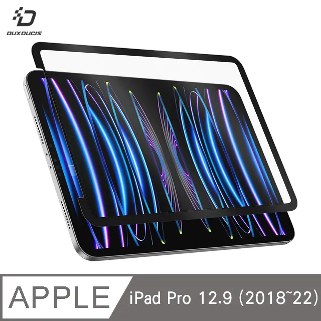 DUX DUCIS Apple iPad Pro 12.9 (2018~22) 畫紙膜 歷史價格詳細信息