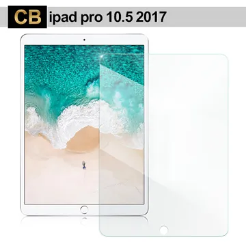 Apple iPad Pro 10.5吋 蠶絲紋 Y折平板皮套 平板保護套 (PA167)【預購】 歷史價格詳細信息