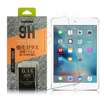 Apple iPad Pro 10.5吋 蠶絲紋 Y折平板皮套 平板保護套 (PA167)【預購】 歷史價格詳細信息