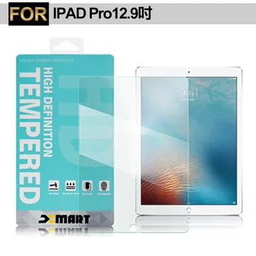 9H 滿版 保護貼 ipad pro 12.9 2022 6代 玻璃貼 a2764 a2437 12吋 螢幕保護貼 防摔 歷史價格詳細信息