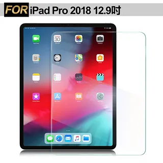9H 滿版 保護貼 ipad pro 12.9 2022 6代 玻璃貼 a2764 a2437 12吋 螢幕保護貼 防摔 歷史價格詳細信息