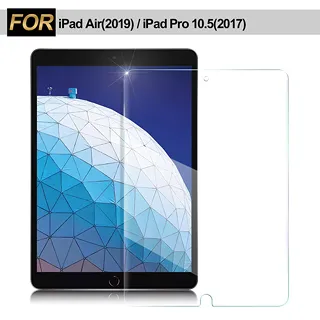 iPad Pro 10.5吋 Air 2019 360度 旋轉 世界 航海 地圖 經緯線 支架 保護套 皮套 歷史價格詳細信息