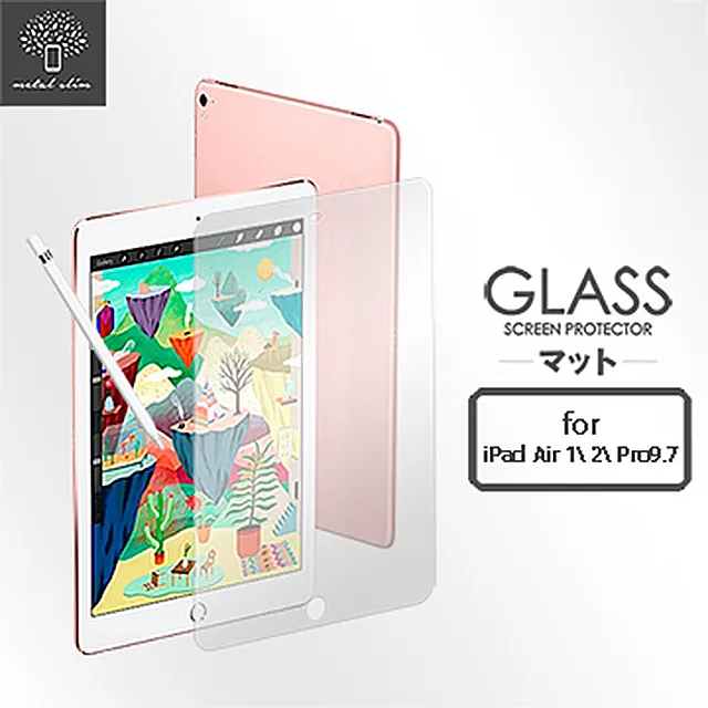 【9H鋼化玻璃貼】Apple IPad Pro 鋼化玻璃保護貼 9H 玻璃保護貼 高效防刮 0.3mm 超薄設計 歷史價格詳細信息