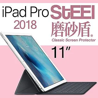 【STEEL】磨砂盾 iPad mini 3 耐磨霧面鍍膜超薄磨砂防護貼 歷史價格詳細信息