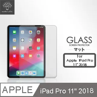 【9H鋼化玻璃貼】Apple IPad Pro 鋼化玻璃保護貼 9H 玻璃保護貼 高效防刮 0.3mm 超薄設計 歷史價格詳細信息
