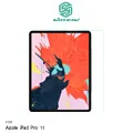 NILLKIN Apple iPad Pro 11 (FaceID) 悍甲皮套 歷史價格詳細信息