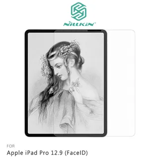 NILLKIN Apple iPad Pro 12.9 (FaceID) AR 畫紙膜 歷史價格詳細信息