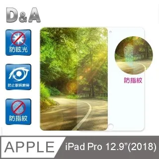 D&A APPLE iPad (9.7吋/2017)日本電競5H↗螢幕保護貼(NEW AS玻璃奈米) 歷史價格詳細信息