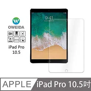 Oweida iPad 10.2吋 9H鋼化玻璃貼 歷史價格詳細信息