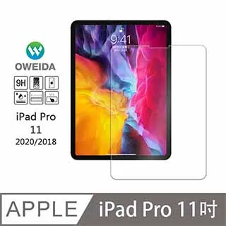 Oweida iPad 10.2吋 9H鋼化玻璃貼 歷史價格詳細信息