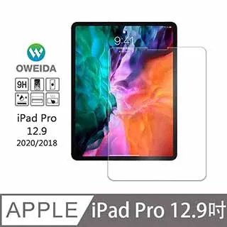 Oweida iPad 10.2吋 9H鋼化玻璃貼 歷史價格詳細信息