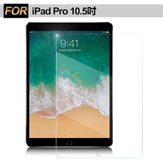 Xmart for iPad Pro 11吋 2024 防窺滿版玻璃保護貼 歷史價格詳細信息