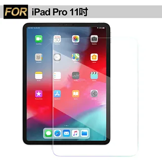 Xmart for iPad Pro 11吋 2024 防窺滿版玻璃保護貼 歷史價格詳細信息