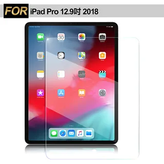 Xmart for iPad (2018/2017版) 9.7吋 強化耐磨防指紋玻璃保護貼 歷史價格詳細信息