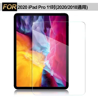 Xmart for iPad (2018/2017版) 9.7吋 強化耐磨防指紋玻璃保護貼 歷史價格詳細信息