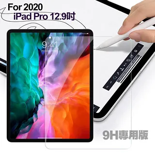 CITY for iPad Pro 10-11吋平板ipad通用型收納包 筆電收納包 筆電保護套 歷史價格詳細信息