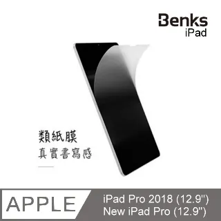 保護貼Benks適用華為mate50pro手機膜mate40鋼化P40全膠貼膜RS全屏覆蓋e曲面水凝m50新款全包邊+P 歷史價格詳細信息