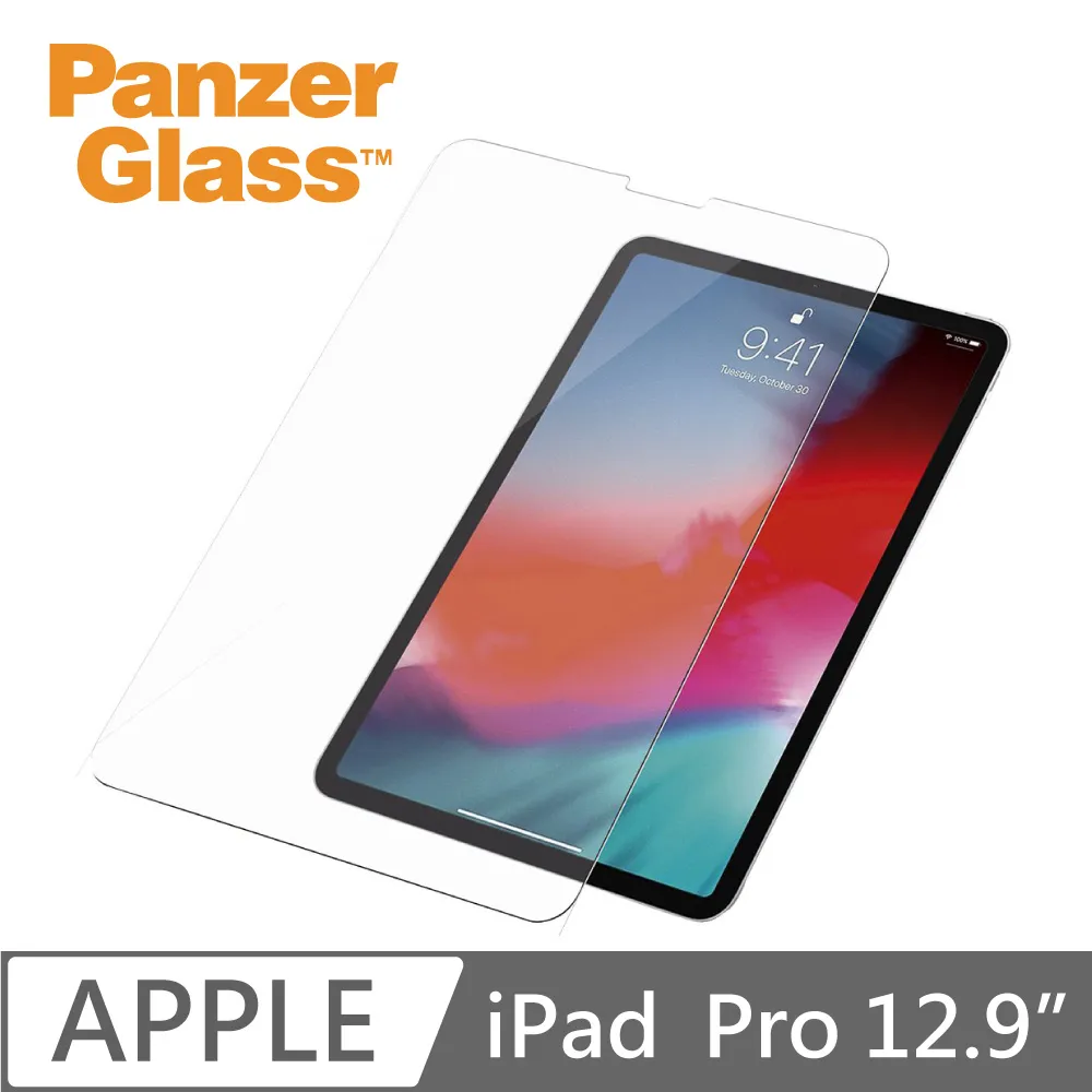 PG iPad Air 10.5 3D耐衝擊高透鋼化玻璃保護貼 歷史價格詳細信息