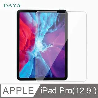 iPad Pro 12.9吋 全透滿版鋼化玻璃保護貼(無Home鍵版) 歷史價格詳細信息