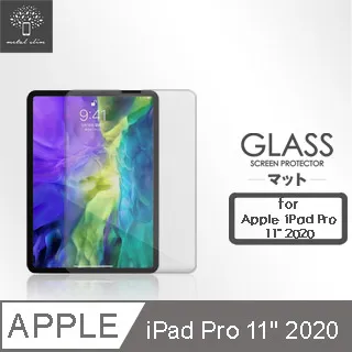 【9H鋼化玻璃貼】Apple IPad Pro 鋼化玻璃保護貼 9H 玻璃保護貼 高效防刮 0.3mm 超薄設計 歷史價格詳細信息
