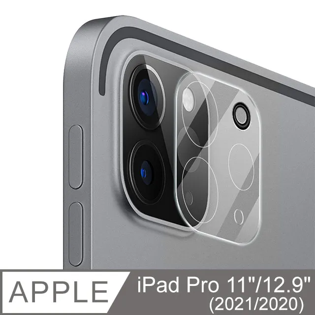 【SHOWHAN】iPad Pro 11吋 磁吸式類紙膜 繪圖專用保護貼(2018/2020/2021適用) 歷史價格詳細信息