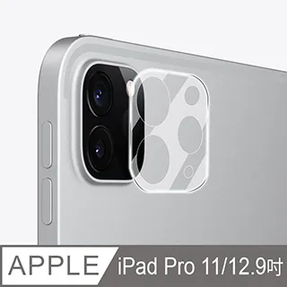 iPad Pro 11吋 2020 A2230 A2068 A2228《5D軍事級軍規四角防摔殼透明殼》平板套防撞保護殼 歷史價格詳細信息