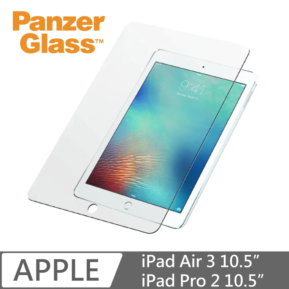 【3D Air】iPad mini 6 8.3吋弧邊鋼化玻璃膜螢幕保護貼 歷史價格詳細信息