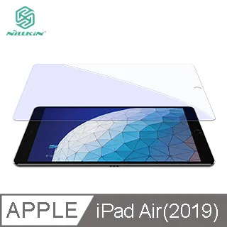 抗藍光 玻璃貼 iPad Air/Pro 10.2/11/12.9/13吋 M2 M4 螢幕 9H鋼化 保護貼 保護膜 歷史價格詳細信息